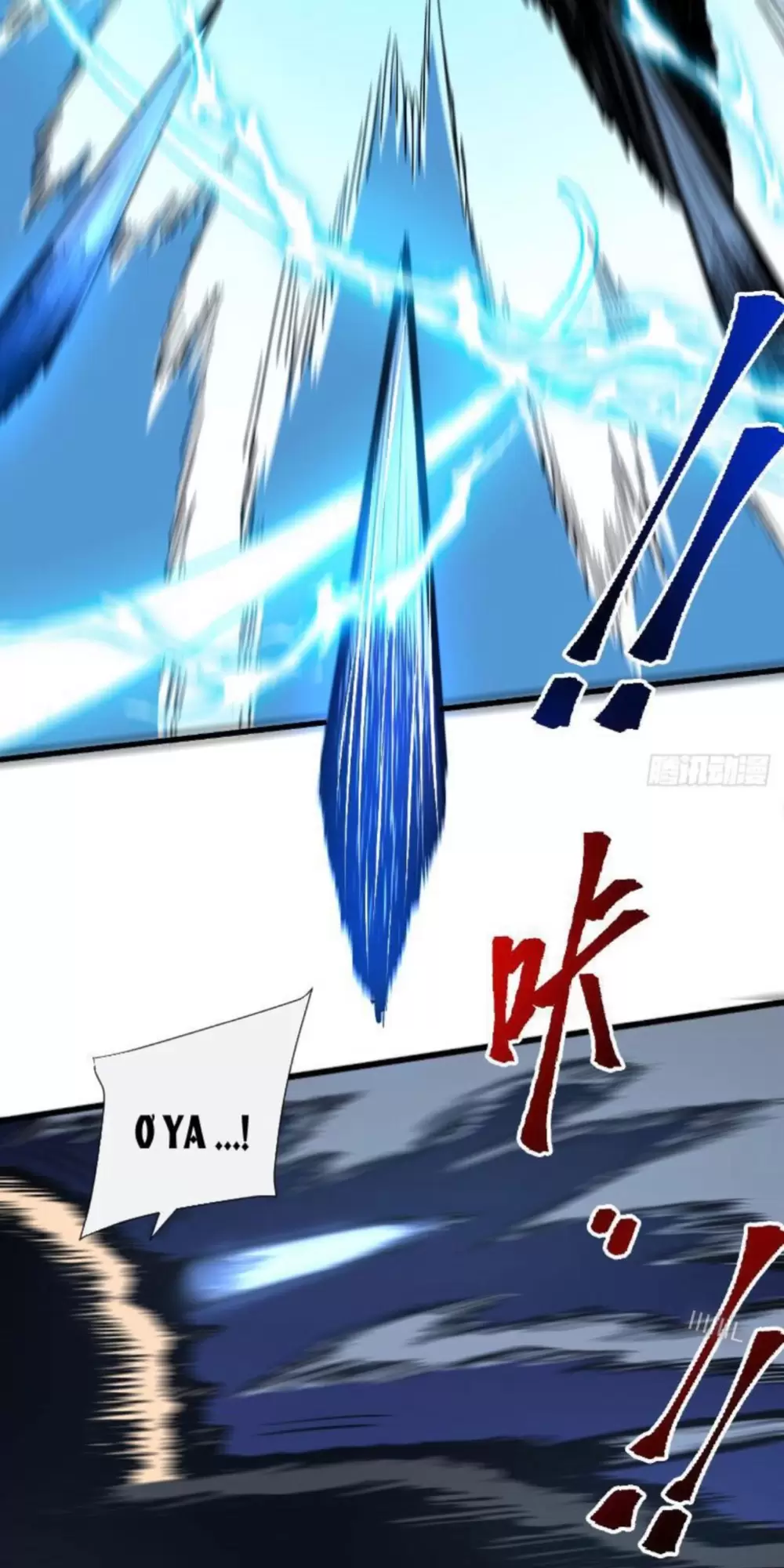 Mệnh Luân Chi Chủ! Khi Dị Biến Giáng Lâm Nhân Gian! Chapter 10 - Trang 2