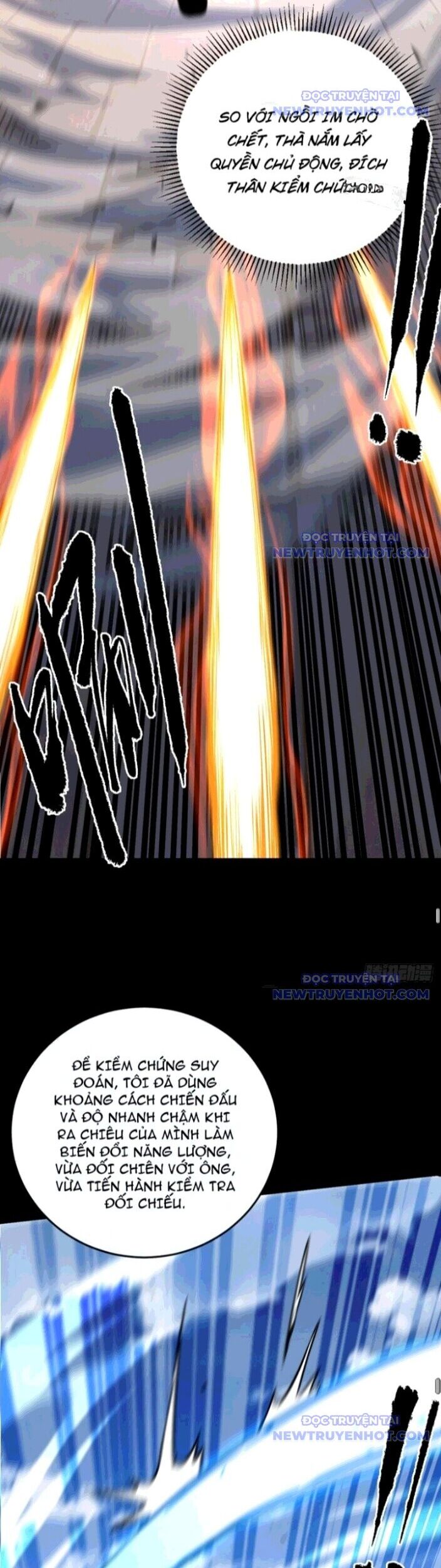 Mệnh Luân Chi Chủ! Khi Dị Biến Giáng Lâm Nhân Gian! Chapter 105 - Trang 2