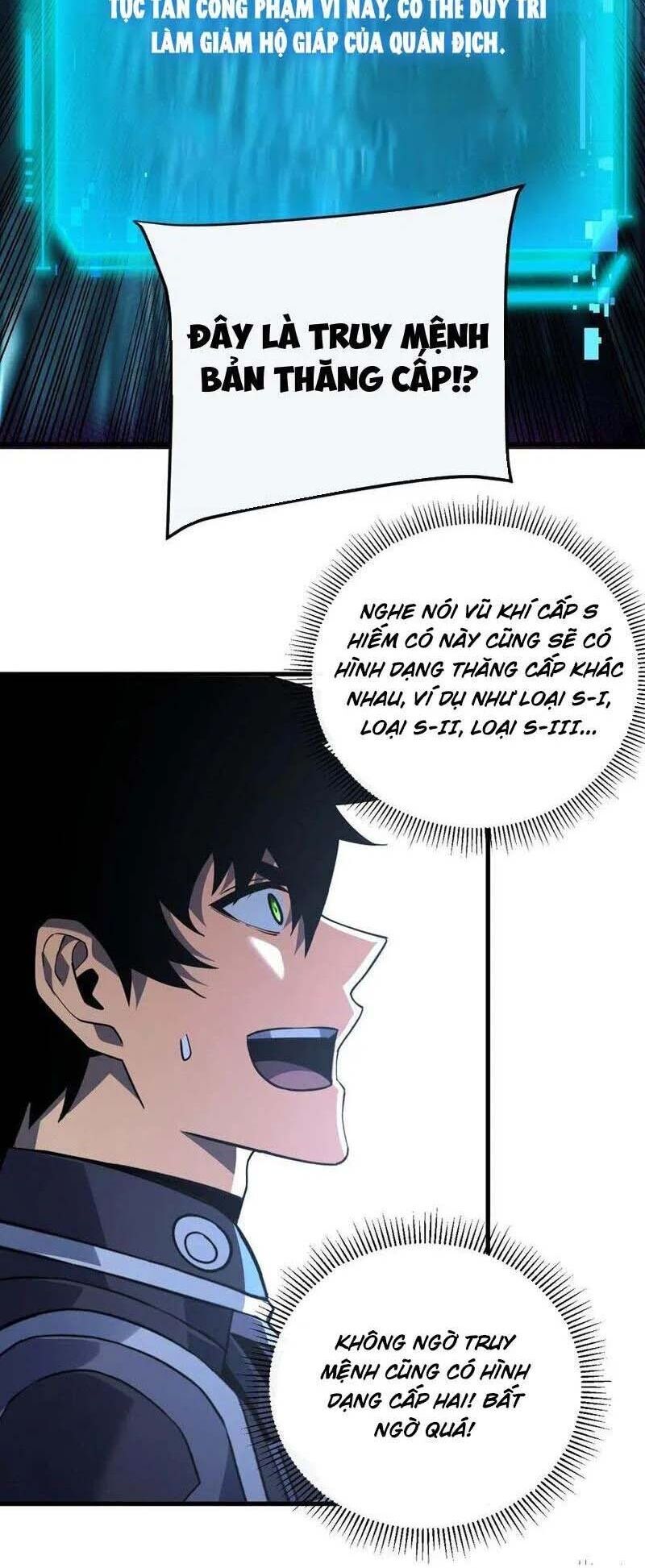 Mệnh Luân Chi Chủ! Khi Dị Biến Giáng Lâm Nhân Gian! Chapter 106 - Trang 2