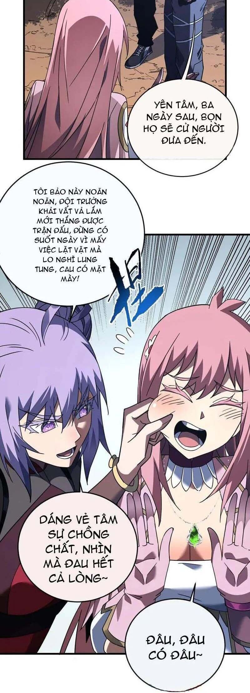 Mệnh Luân Chi Chủ! Khi Dị Biến Giáng Lâm Nhân Gian! Chapter 106 - Trang 2