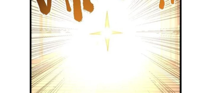 Mệnh Luân Chi Chủ! Khi Dị Biến Giáng Lâm Nhân Gian! Chapter 108 - Trang 2