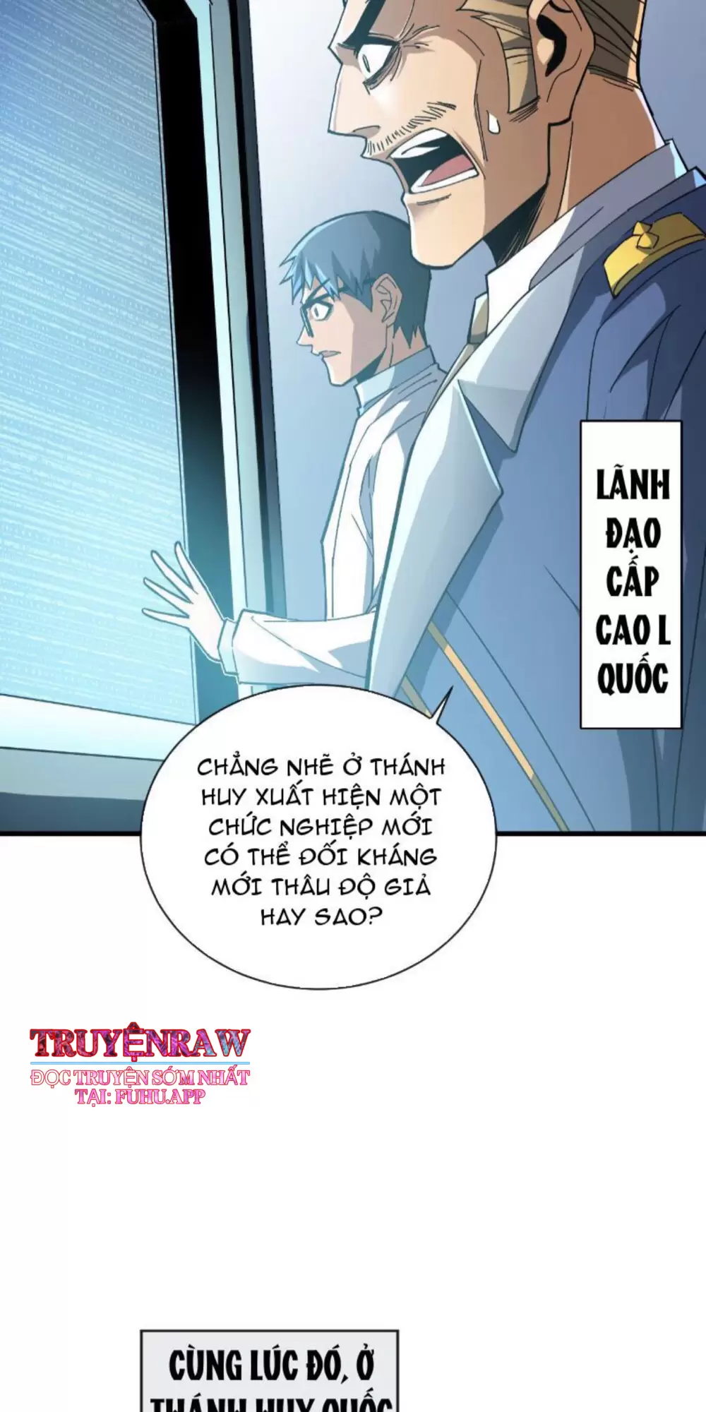 Mệnh Luân Chi Chủ! Khi Dị Biến Giáng Lâm Nhân Gian! Chapter 11 - Trang 2