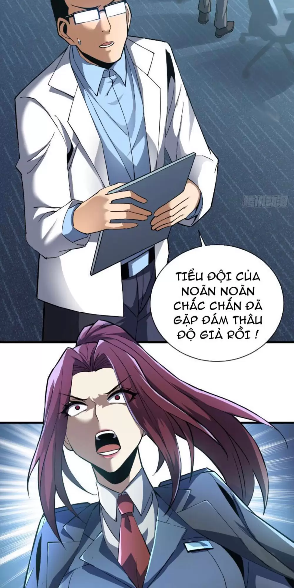 Mệnh Luân Chi Chủ! Khi Dị Biến Giáng Lâm Nhân Gian! Chapter 11 - Trang 2