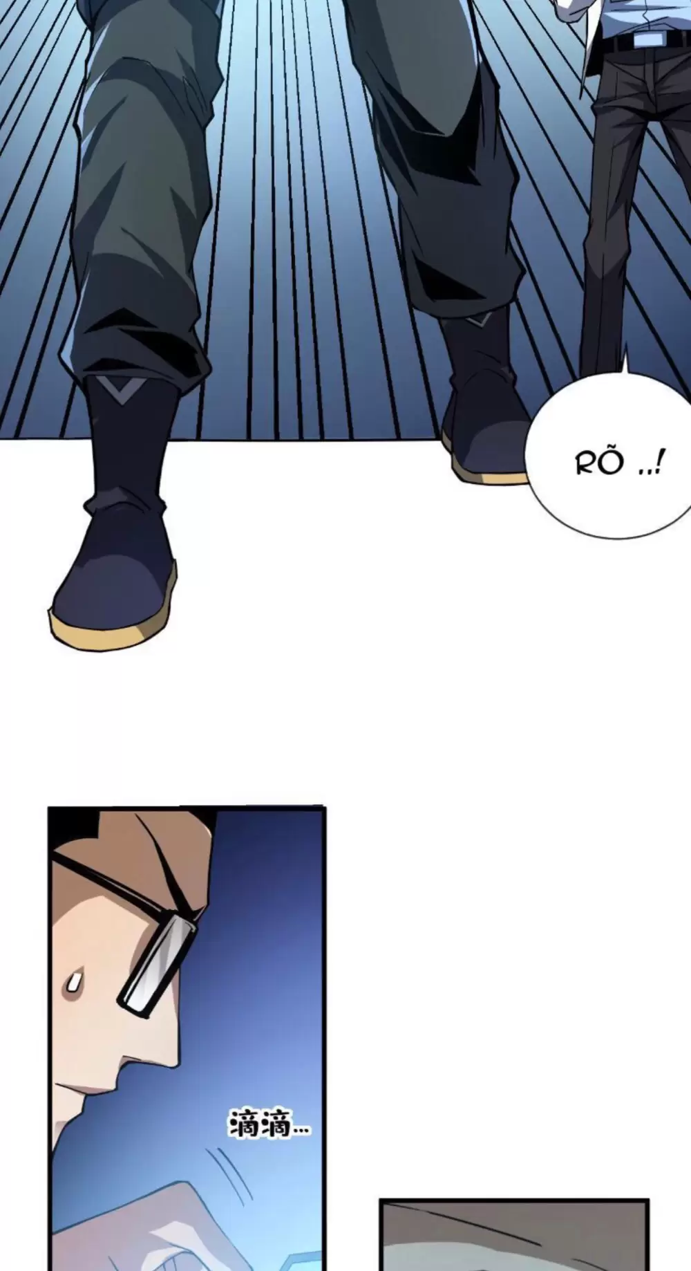 Mệnh Luân Chi Chủ! Khi Dị Biến Giáng Lâm Nhân Gian! Chapter 11 - Trang 2