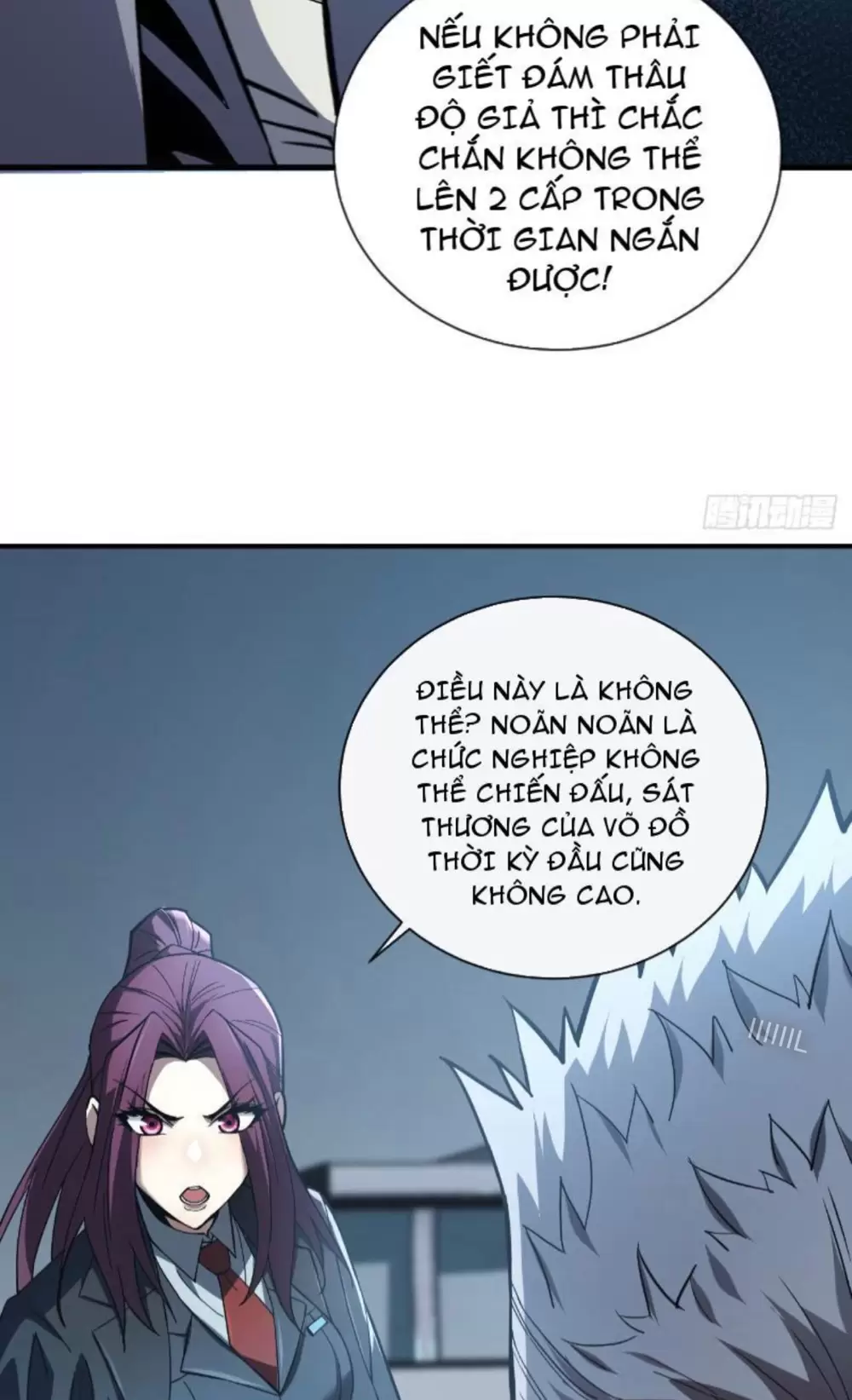 Mệnh Luân Chi Chủ! Khi Dị Biến Giáng Lâm Nhân Gian! Chapter 11 - Trang 2