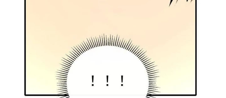 Mệnh Luân Chi Chủ! Khi Dị Biến Giáng Lâm Nhân Gian! Chapter 110 - Trang 2