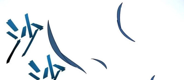 Mệnh Luân Chi Chủ! Khi Dị Biến Giáng Lâm Nhân Gian! Chapter 110 - Trang 2