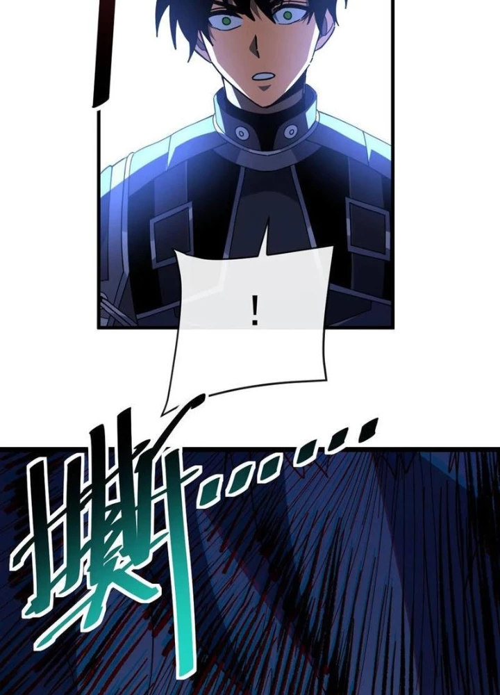 Mệnh Luân Chi Chủ! Khi Dị Biến Giáng Lâm Nhân Gian! Chapter 110 - Trang 2