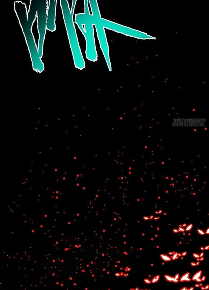 Mệnh Luân Chi Chủ! Khi Dị Biến Giáng Lâm Nhân Gian! Chapter 112 - Trang 2