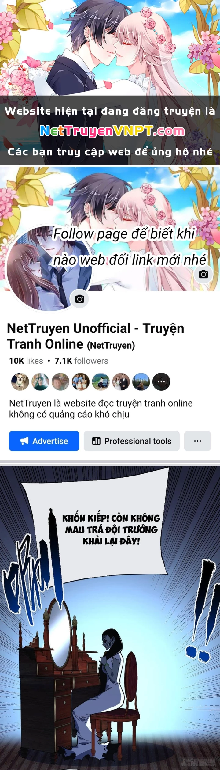 Mệnh Luân Chi Chủ! Khi Dị Biến Giáng Lâm Nhân Gian! Chapter 112 - Trang 2