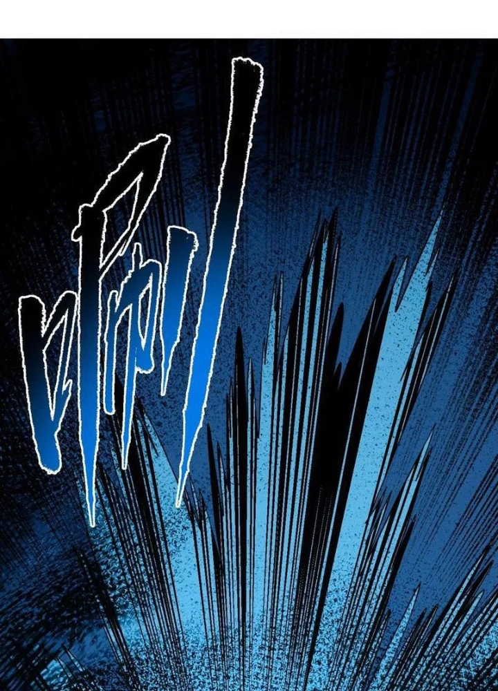 Mệnh Luân Chi Chủ! Khi Dị Biến Giáng Lâm Nhân Gian! Chapter 113 - Trang 2