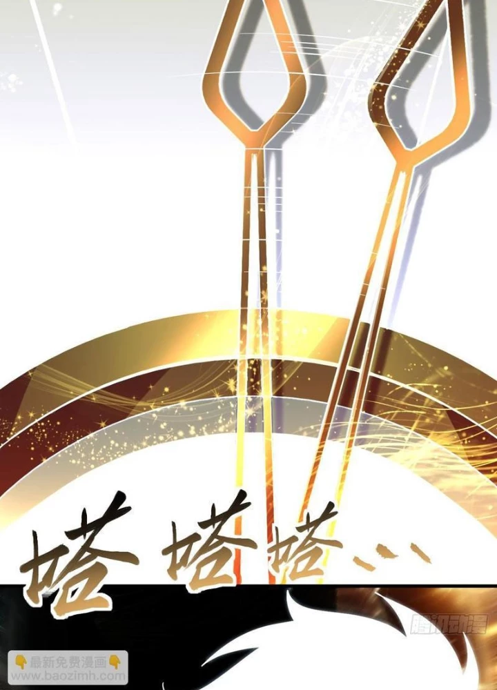 Mệnh Luân Chi Chủ! Khi Dị Biến Giáng Lâm Nhân Gian! Chapter 114 - Trang 2