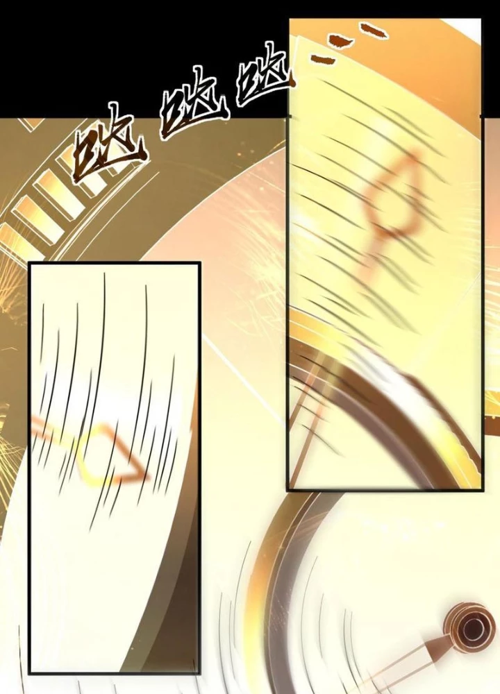 Mệnh Luân Chi Chủ! Khi Dị Biến Giáng Lâm Nhân Gian! Chapter 114 - Trang 2