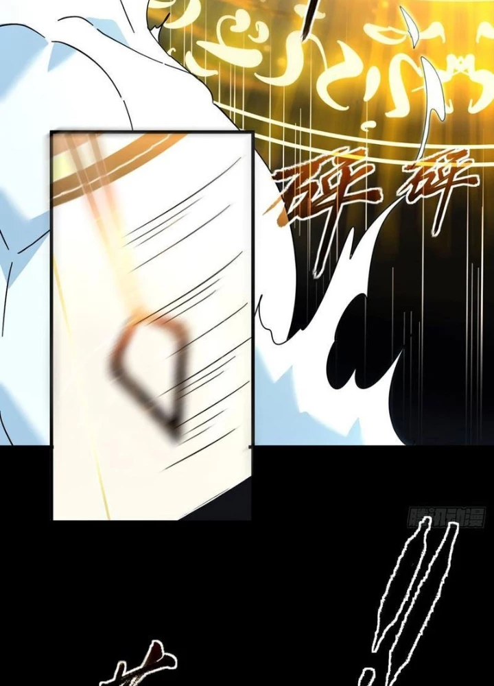 Mệnh Luân Chi Chủ! Khi Dị Biến Giáng Lâm Nhân Gian! Chapter 114 - Trang 2