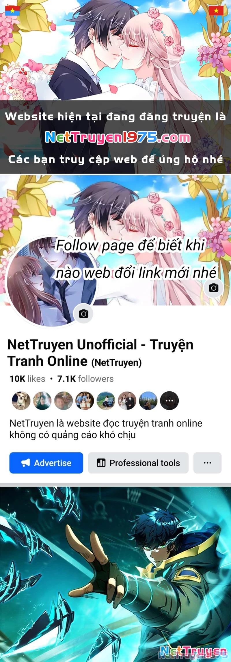 Mệnh Luân Chi Chủ! Khi Dị Biến Giáng Lâm Nhân Gian! Chapter 115 - Trang 2