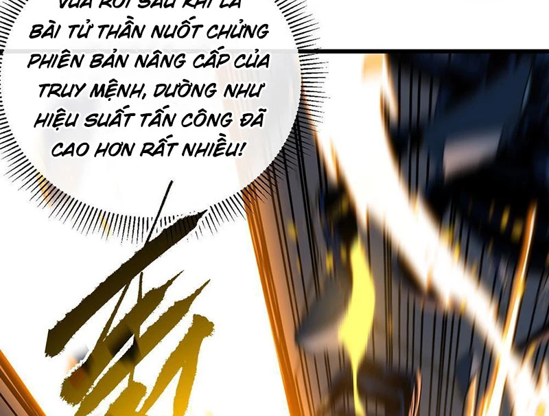 Mệnh Luân Chi Chủ! Khi Dị Biến Giáng Lâm Nhân Gian! Chapter 115 - Trang 2