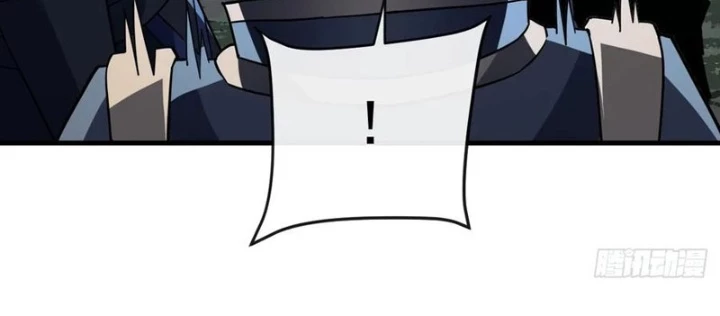 Mệnh Luân Chi Chủ! Khi Dị Biến Giáng Lâm Nhân Gian! Chapter 117 - Trang 2