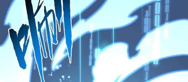 Mệnh Luân Chi Chủ! Khi Dị Biến Giáng Lâm Nhân Gian! Chapter 117 - Trang 2