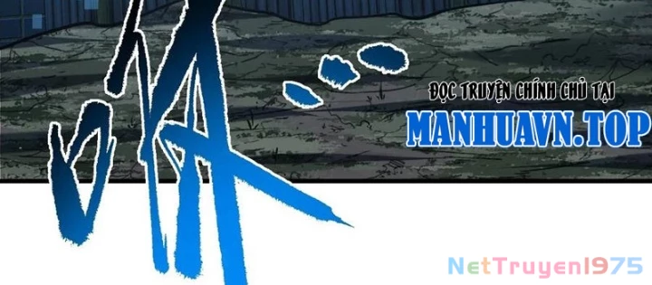 Mệnh Luân Chi Chủ! Khi Dị Biến Giáng Lâm Nhân Gian! Chapter 117 - Trang 2