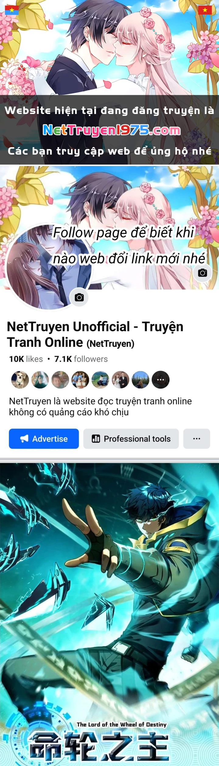 Mệnh Luân Chi Chủ! Khi Dị Biến Giáng Lâm Nhân Gian! Chapter 118 - Trang 2