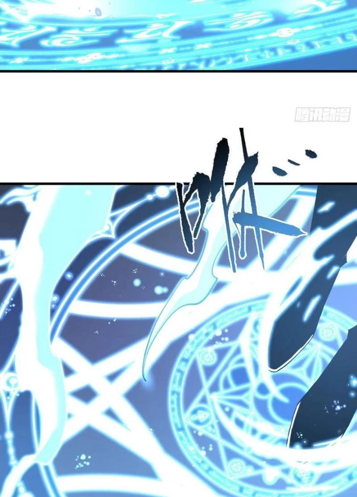 Mệnh Luân Chi Chủ! Khi Dị Biến Giáng Lâm Nhân Gian! Chapter 118 - Trang 2