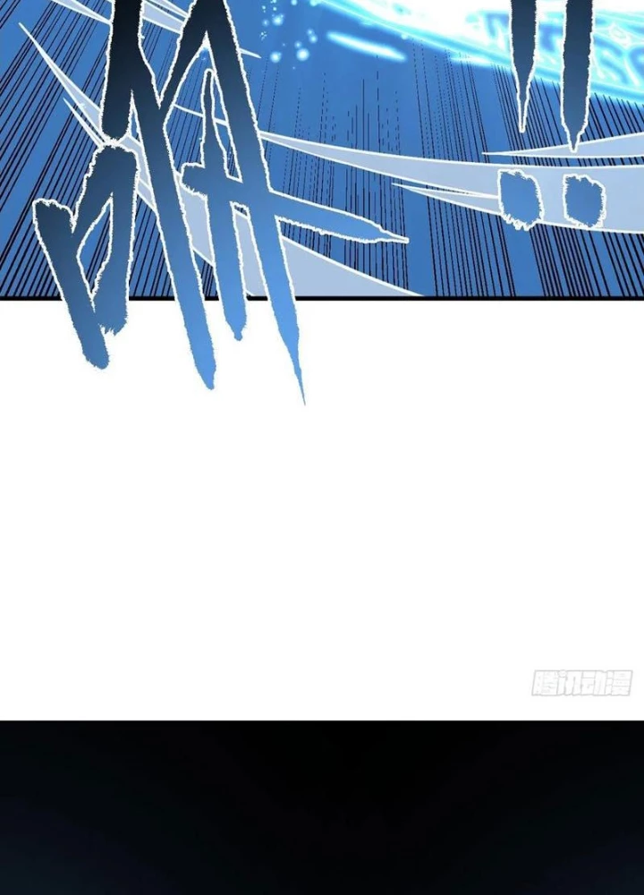 Mệnh Luân Chi Chủ! Khi Dị Biến Giáng Lâm Nhân Gian! Chapter 118 - Trang 2