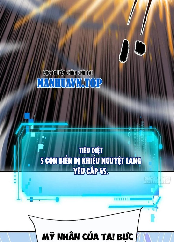 Mệnh Luân Chi Chủ! Khi Dị Biến Giáng Lâm Nhân Gian! Chapter 119 - Trang 2