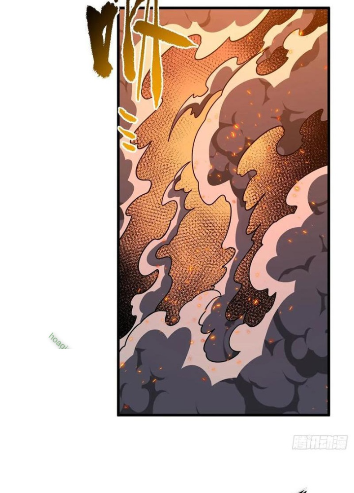 Mệnh Luân Chi Chủ! Khi Dị Biến Giáng Lâm Nhân Gian! Chapter 119 - Trang 2