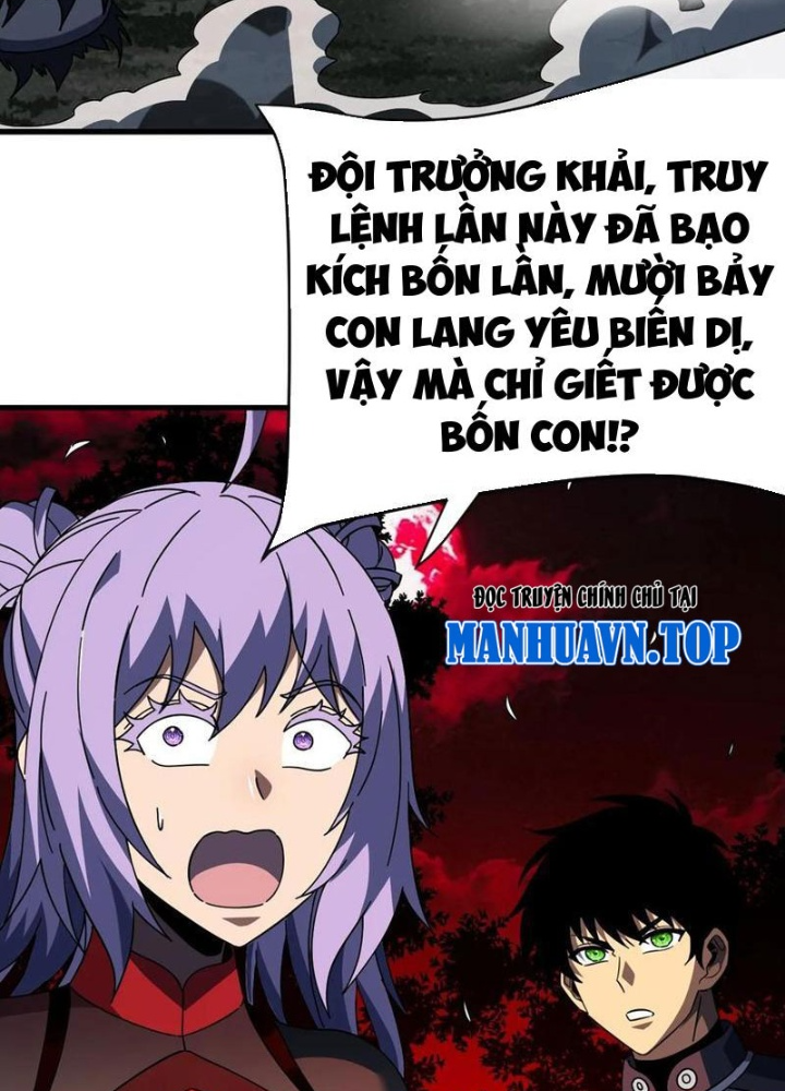 Mệnh Luân Chi Chủ! Khi Dị Biến Giáng Lâm Nhân Gian! Chapter 119 - Trang 2