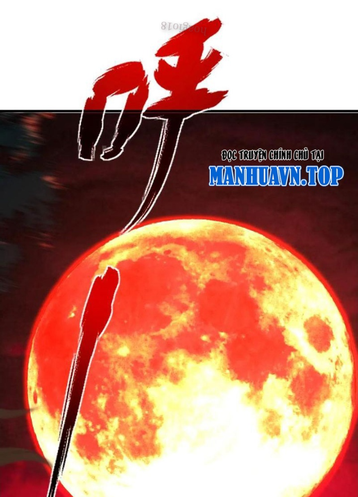 Mệnh Luân Chi Chủ! Khi Dị Biến Giáng Lâm Nhân Gian! Chapter 119 - Trang 2