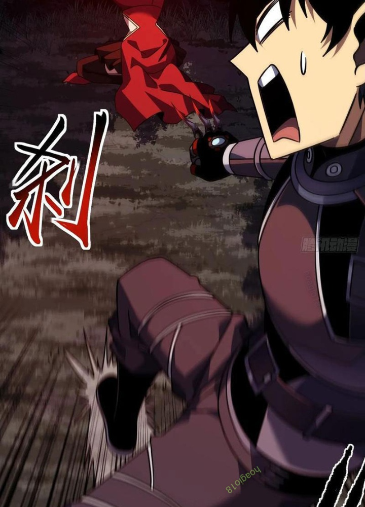 Mệnh Luân Chi Chủ! Khi Dị Biến Giáng Lâm Nhân Gian! Chapter 119 - Trang 2