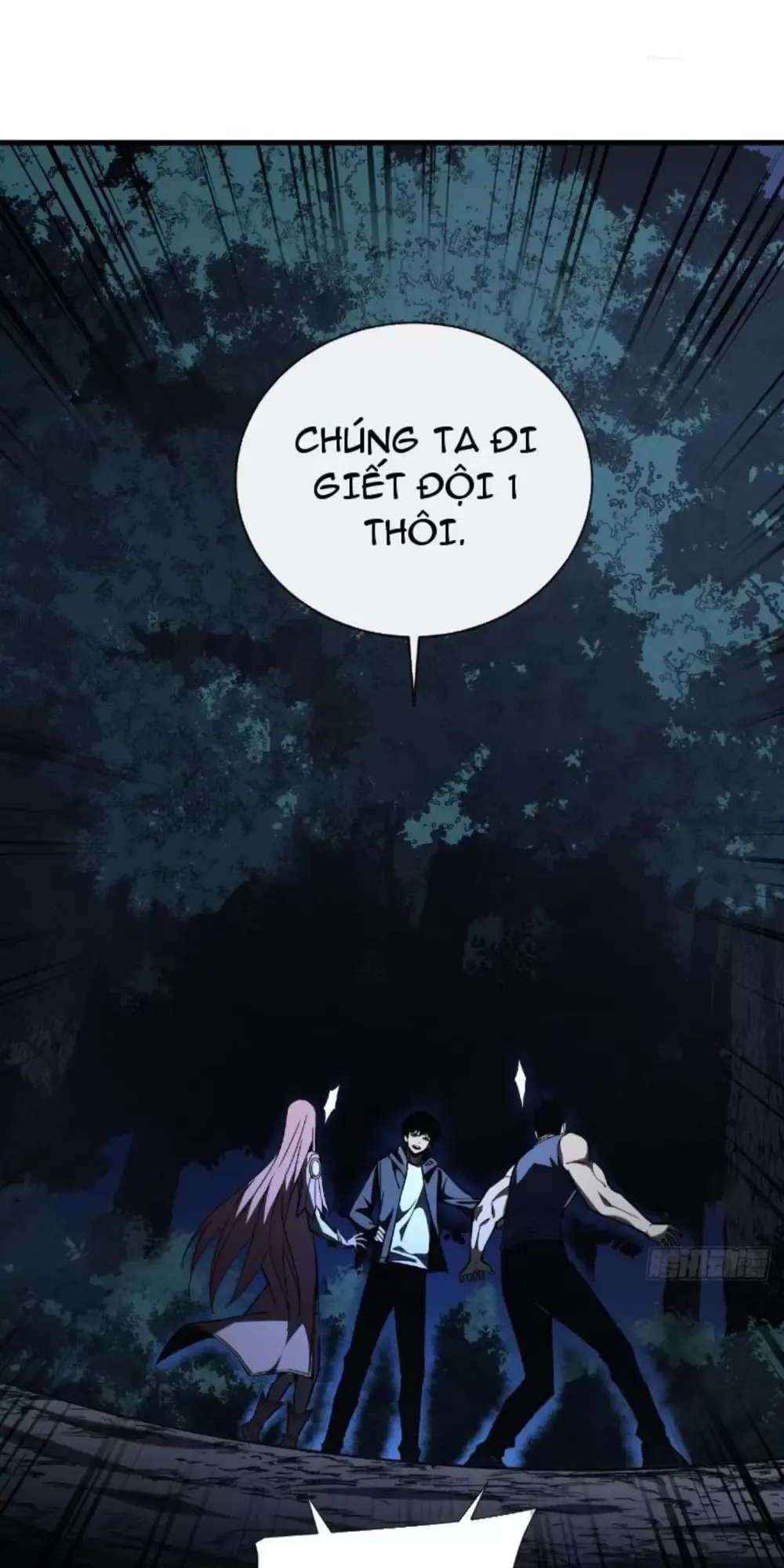 Mệnh Luân Chi Chủ! Khi Dị Biến Giáng Lâm Nhân Gian! Chapter 12 - Trang 2