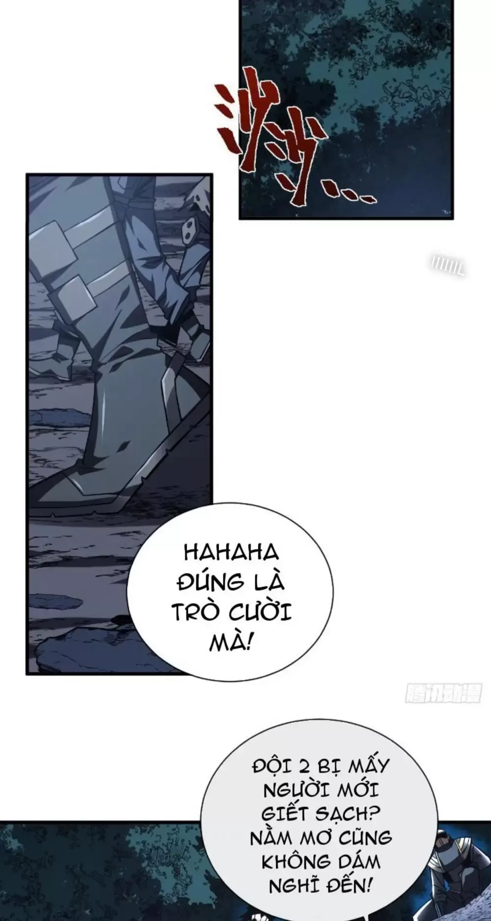 Mệnh Luân Chi Chủ! Khi Dị Biến Giáng Lâm Nhân Gian! Chapter 12 - Trang 2