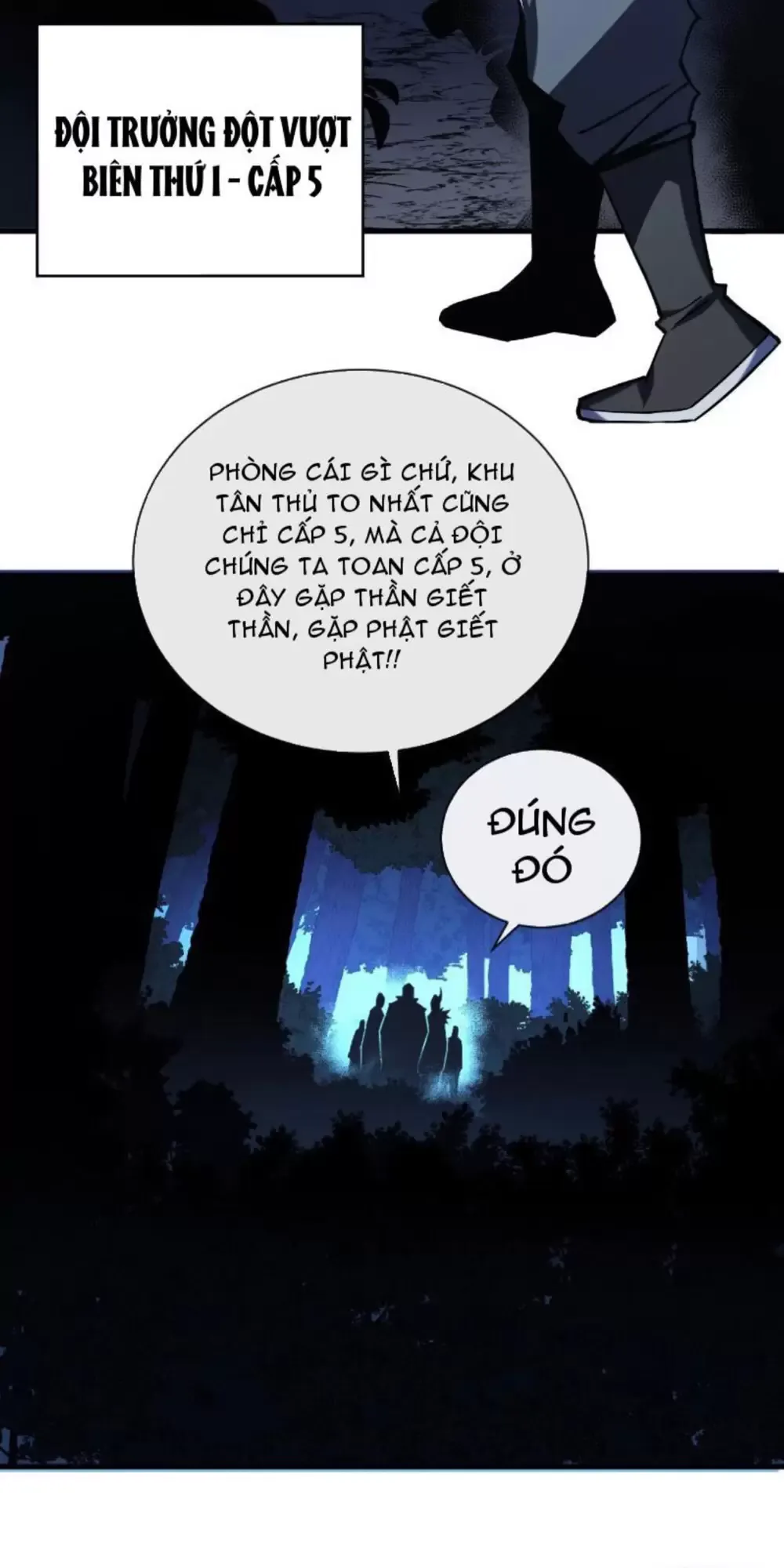 Mệnh Luân Chi Chủ! Khi Dị Biến Giáng Lâm Nhân Gian! Chapter 12 - Trang 2