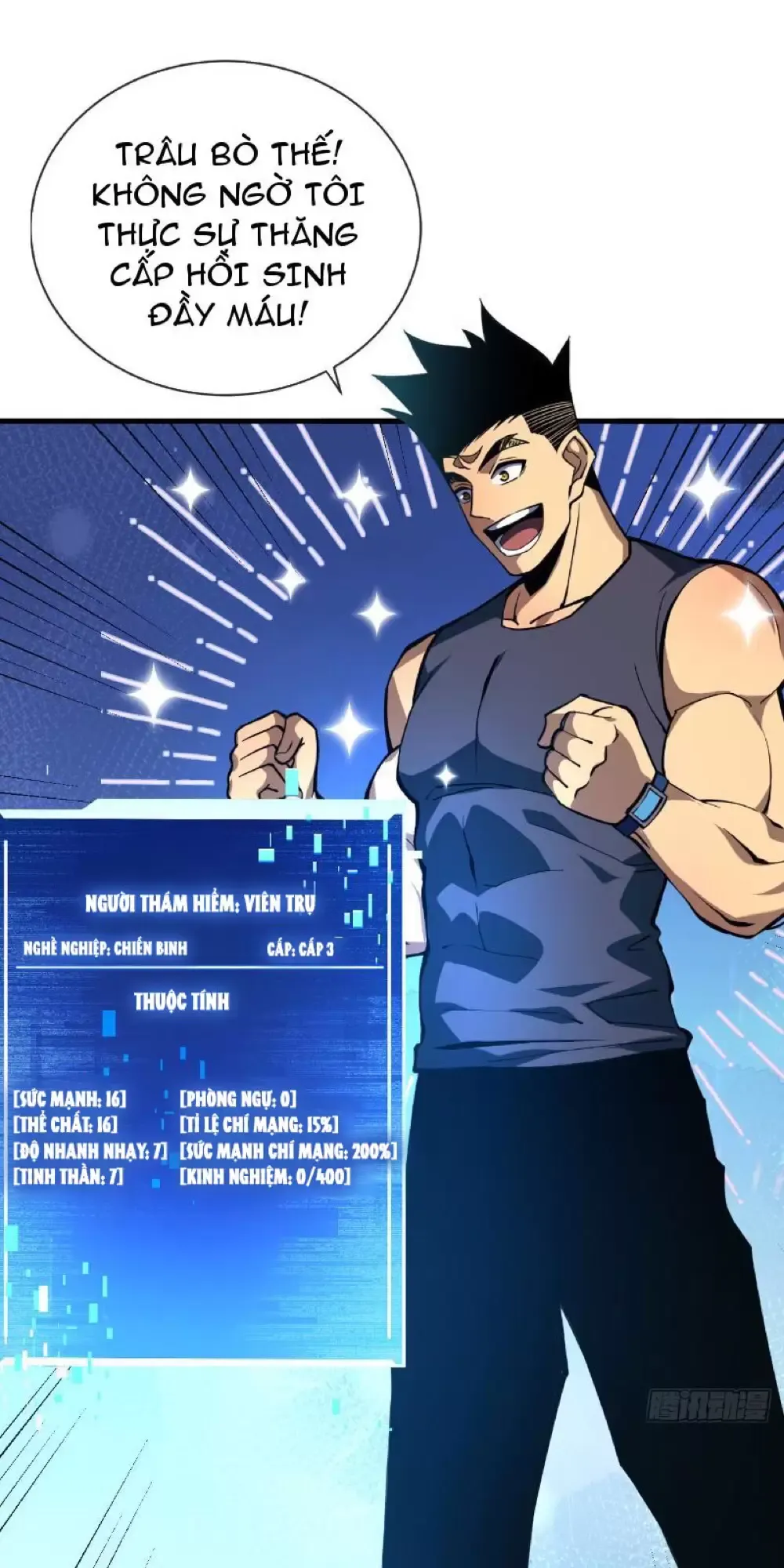 Mệnh Luân Chi Chủ! Khi Dị Biến Giáng Lâm Nhân Gian! Chapter 12 - Trang 2