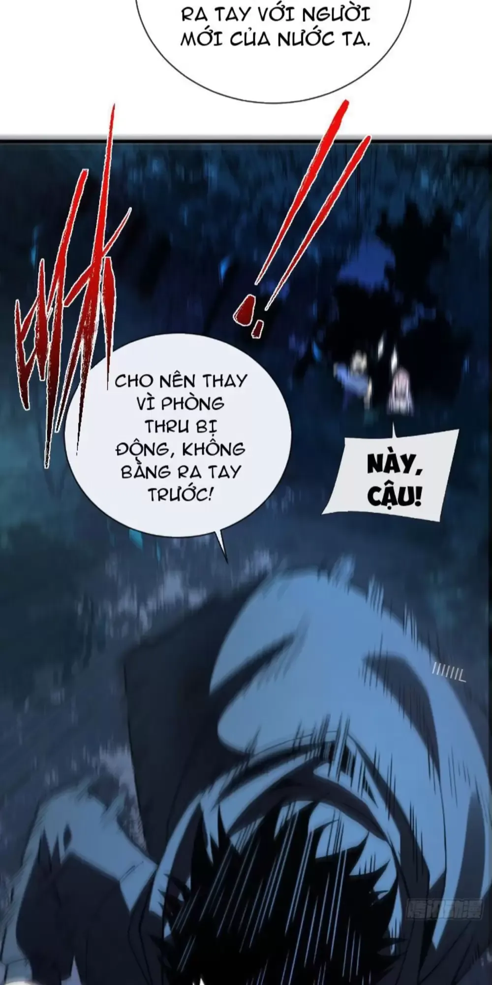 Mệnh Luân Chi Chủ! Khi Dị Biến Giáng Lâm Nhân Gian! Chapter 12 - Trang 2