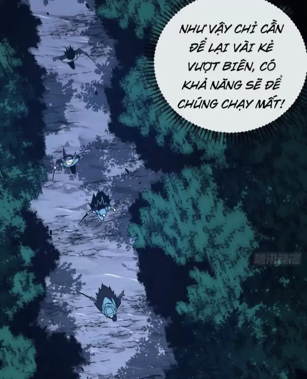 Mệnh Luân Chi Chủ! Khi Dị Biến Giáng Lâm Nhân Gian! Chapter 12 - Trang 2