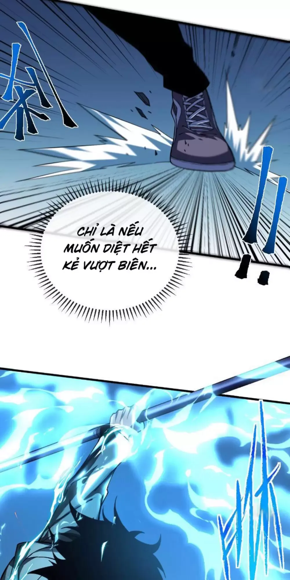 Mệnh Luân Chi Chủ! Khi Dị Biến Giáng Lâm Nhân Gian! Chapter 12 - Trang 2