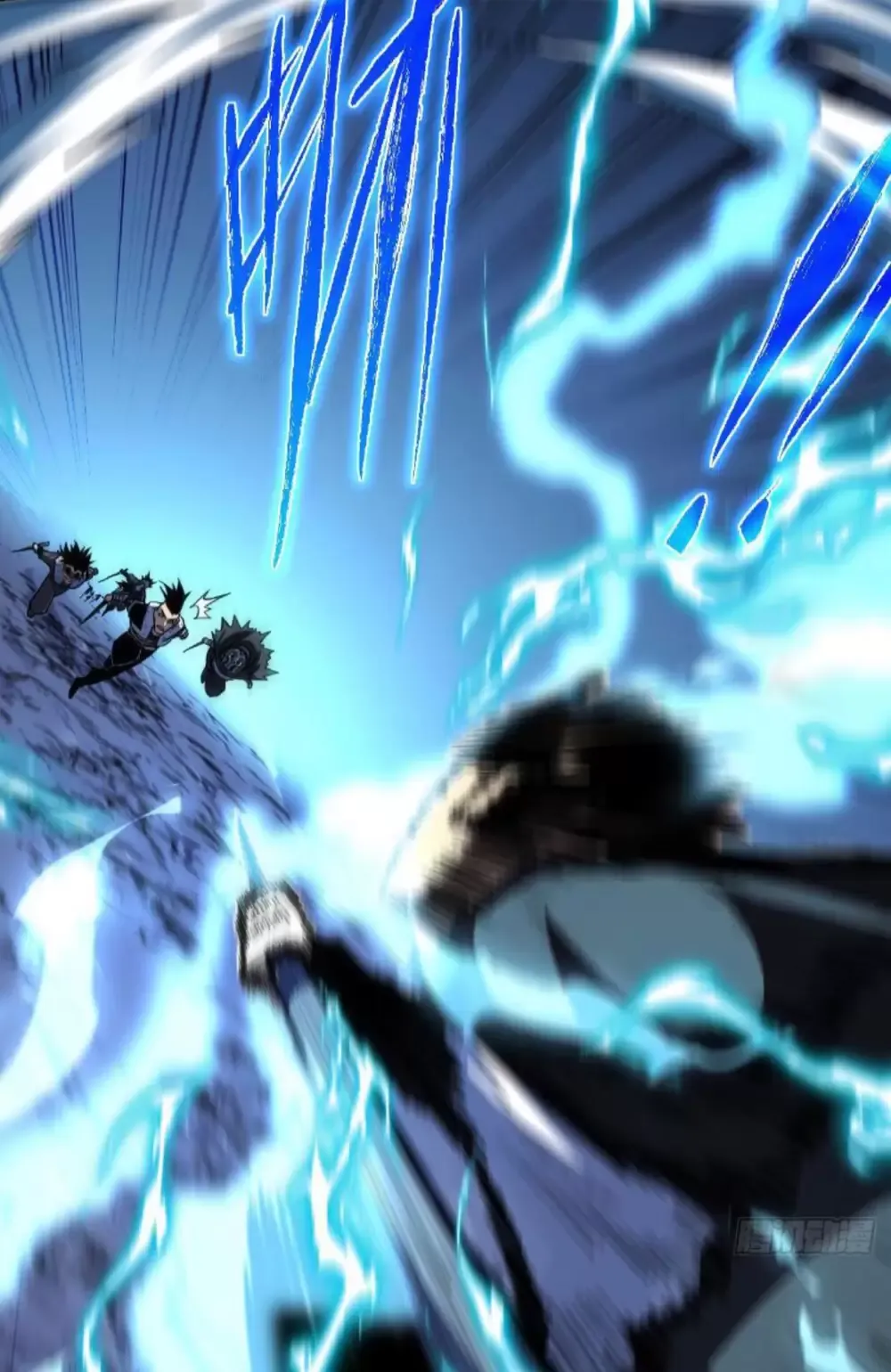 Mệnh Luân Chi Chủ! Khi Dị Biến Giáng Lâm Nhân Gian! Chapter 12 - Trang 2