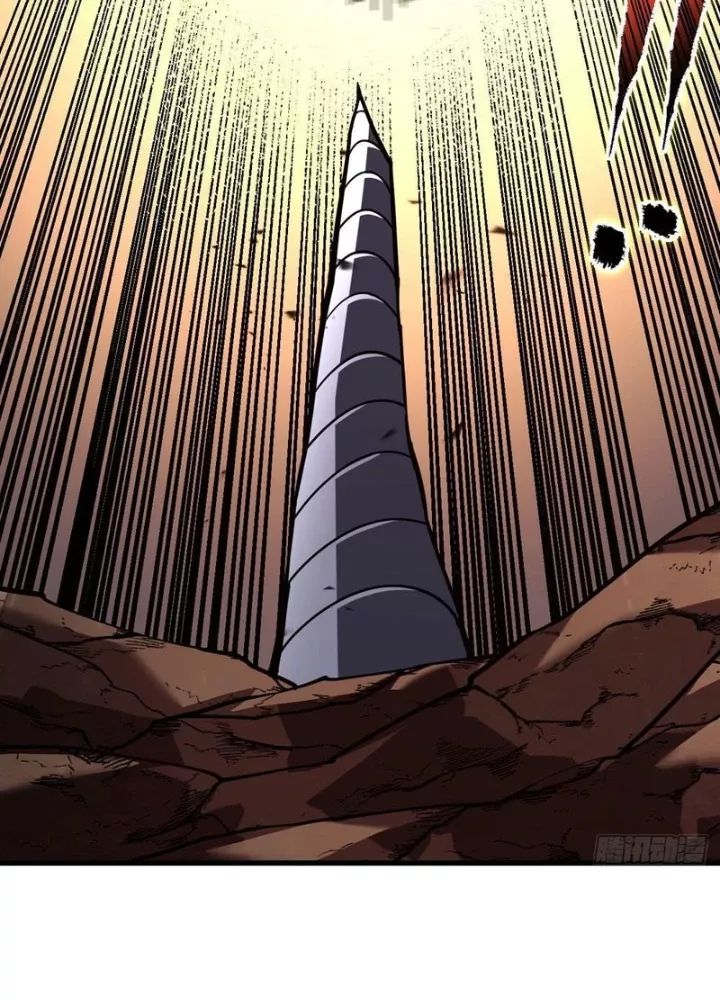 Mệnh Luân Chi Chủ! Khi Dị Biến Giáng Lâm Nhân Gian! Chapter 122 - Trang 2