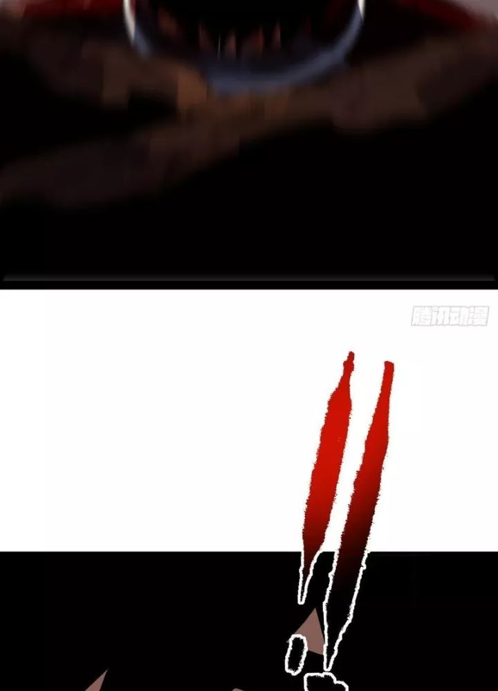 Mệnh Luân Chi Chủ! Khi Dị Biến Giáng Lâm Nhân Gian! Chapter 122 - Trang 2