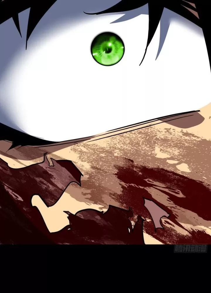 Mệnh Luân Chi Chủ! Khi Dị Biến Giáng Lâm Nhân Gian! Chapter 122 - Trang 2