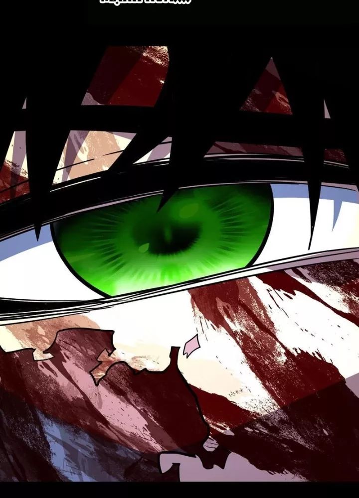 Mệnh Luân Chi Chủ! Khi Dị Biến Giáng Lâm Nhân Gian! Chapter 122 - Trang 2