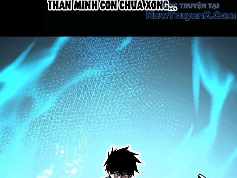 Mệnh Luân Chi Chủ! Khi Dị Biến Giáng Lâm Nhân Gian! Chapter 123 - Trang 2