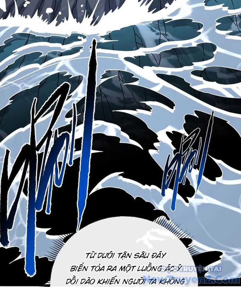 Mệnh Luân Chi Chủ! Khi Dị Biến Giáng Lâm Nhân Gian! Chapter 125 - Trang 2