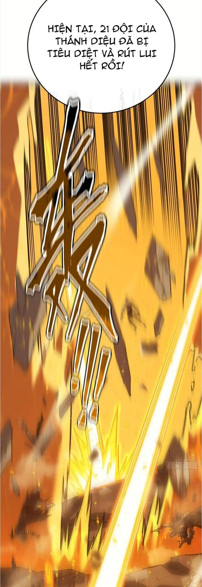 Mệnh Luân Chi Chủ! Khi Dị Biến Giáng Lâm Nhân Gian! Chapter 128 - Trang 2