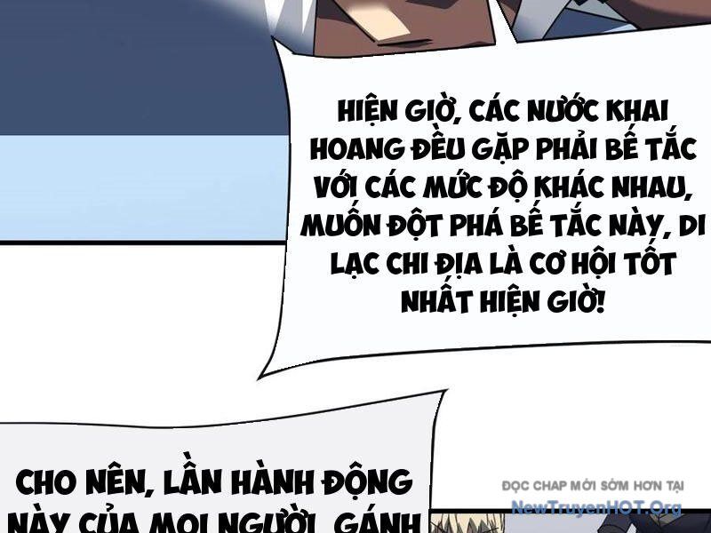 Mệnh Luân Chi Chủ! Khi Dị Biến Giáng Lâm Nhân Gian! Chapter 129 - Trang 2