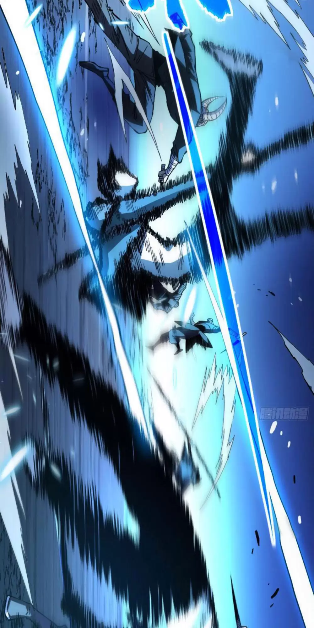 Mệnh Luân Chi Chủ! Khi Dị Biến Giáng Lâm Nhân Gian! Chapter 13 - Trang 2