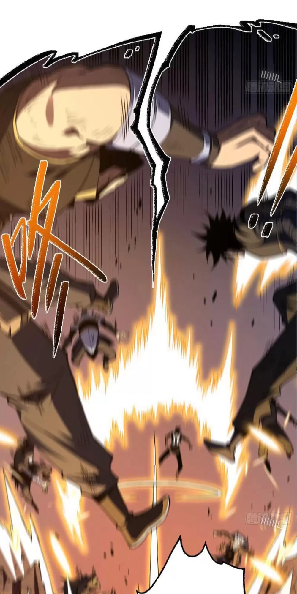 Mệnh Luân Chi Chủ! Khi Dị Biến Giáng Lâm Nhân Gian! Chapter 13 - Trang 2