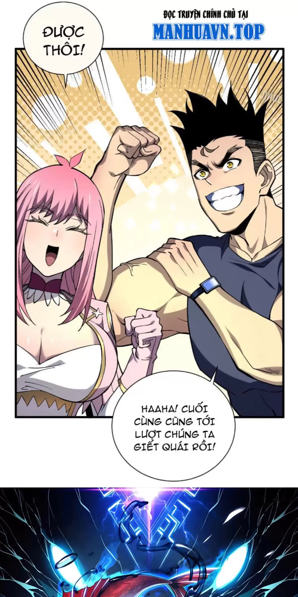 Mệnh Luân Chi Chủ! Khi Dị Biến Giáng Lâm Nhân Gian! Chapter 13 - Trang 2